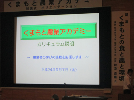 MG_2519.jpg
